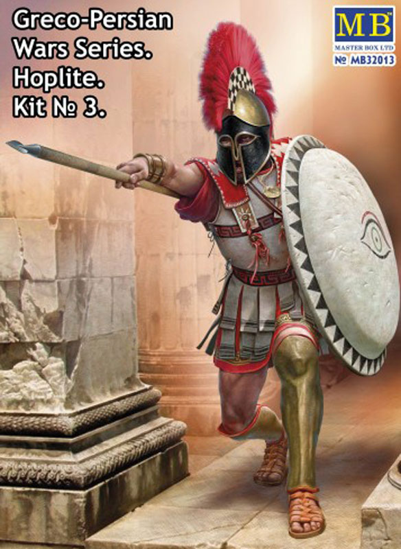 Greco-Persian Wars: Hoplite Warrior w/Spear & Shield #3