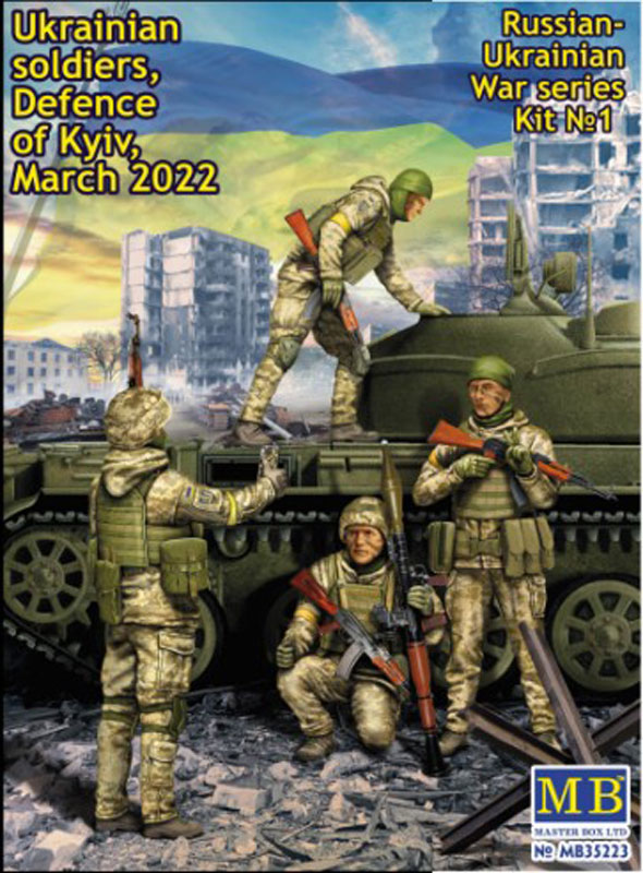 Russian-Ukrainian War: Ukrainian Soldiers Defense of Kyiv March 2022