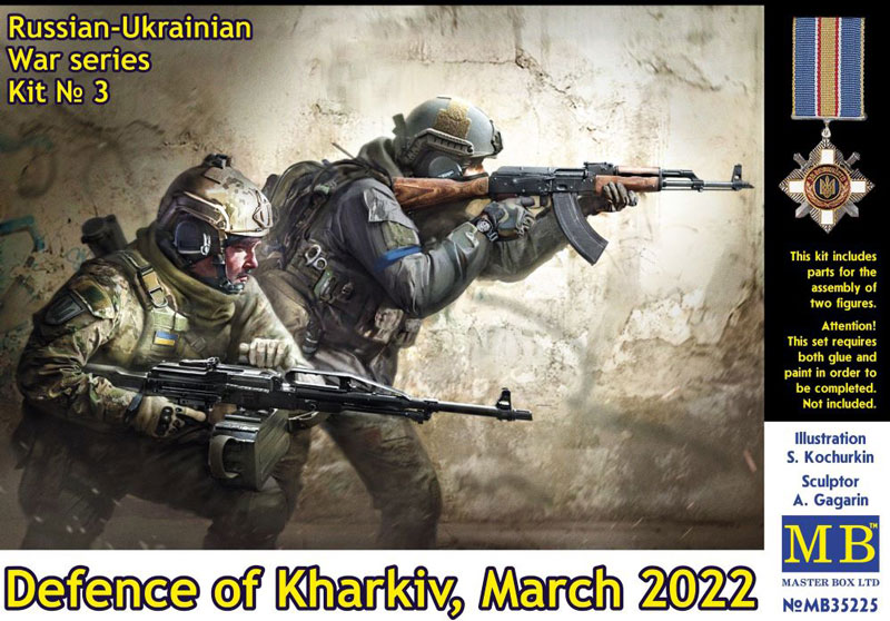 Russian-Ukrainian War: Ukrainian Soldiers Defense of Kharkiv March 2022