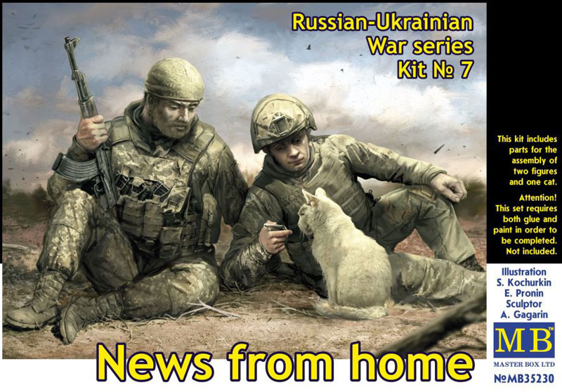 Russian-Ukrainian War: News From Home Ukrainian Soldiers