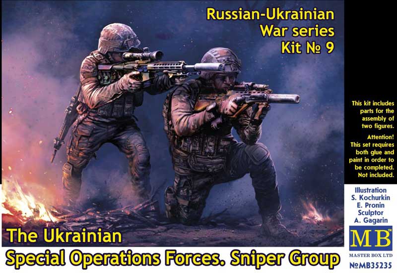 Russian-Ukrainian War: Ukrainian Special Operations Forces Sniper Group
