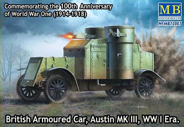 WWI Austin Mk III British Armored Car (New Tool)