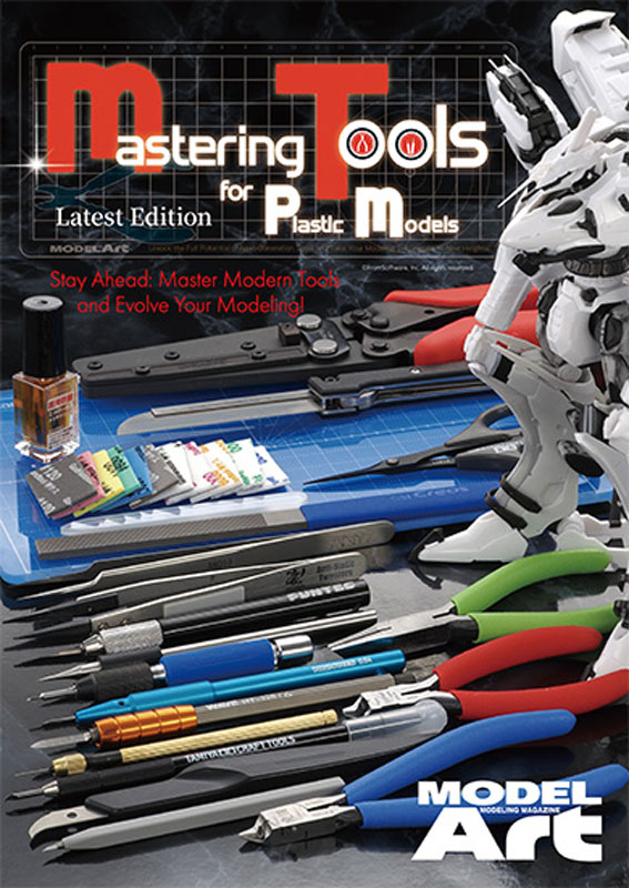 Model Art Mastering Tools for Plastic Models English Edition