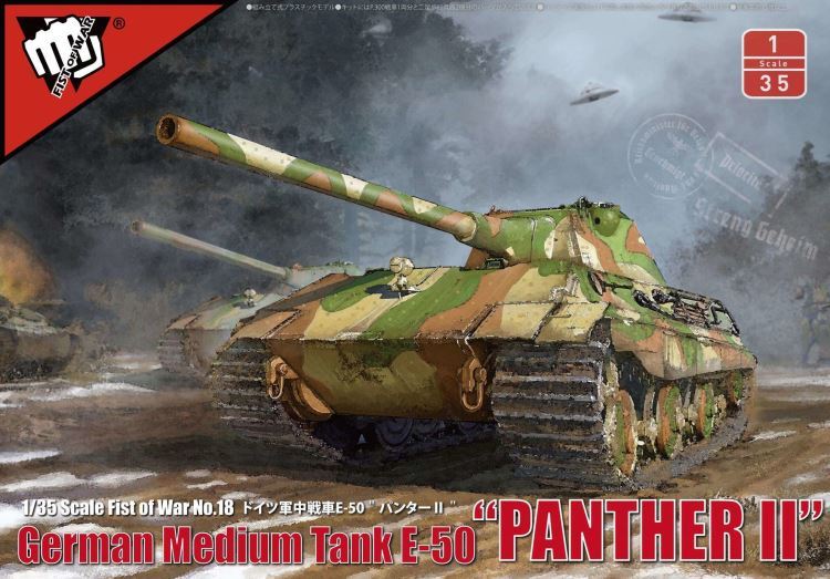 Fist of War: German E-50 Ausf.B mit 10.5cm KwK Panther III
