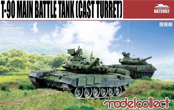 T-90 Main Battle Tank (Cast Turret)