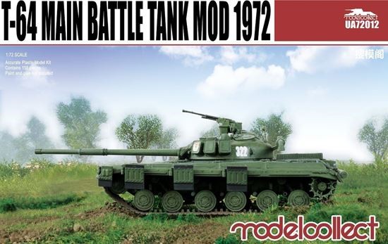 T64 Mod 1972 Main Battle Tank