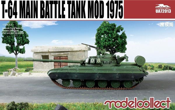 T-64 Main Battle Tank Model 1975