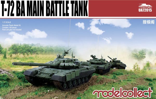 T-72BA Main Battle Tank