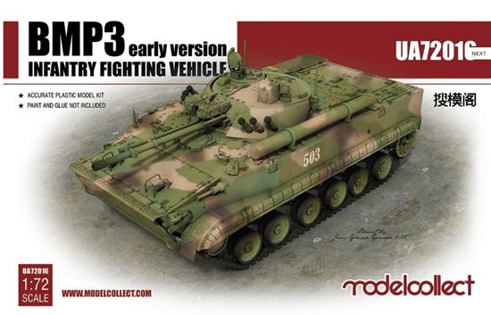 BMP3 Early Version Infantry Fighting Vehicle (Model Kit)