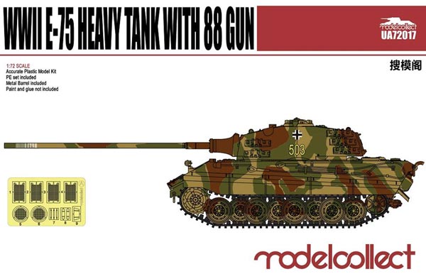 E-75 Heavy Tank with 88mm Gun