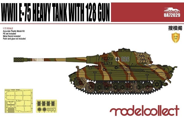 E-75 Heavy Tank with 128mm Gun
