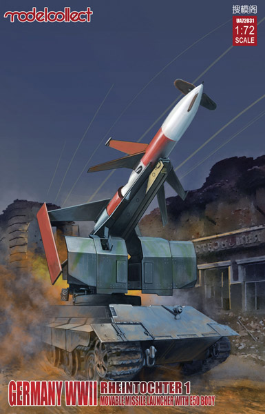 Rheintochter 1 Mobile Missile Launcher with E-50 Body