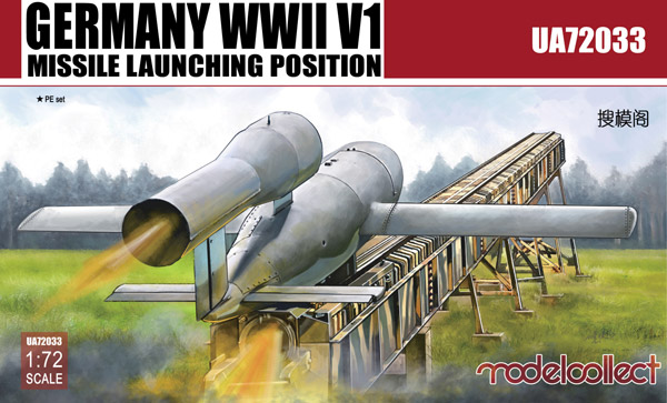 WWII German V-1 Missile with Launch Ramp