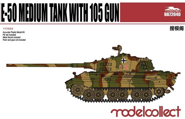 E-50 Medium Tank with 105mm Gun