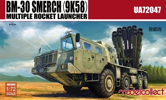 Russian BM30 Smerch (9K58) Multiple Rocket Launcher (Model Kit)