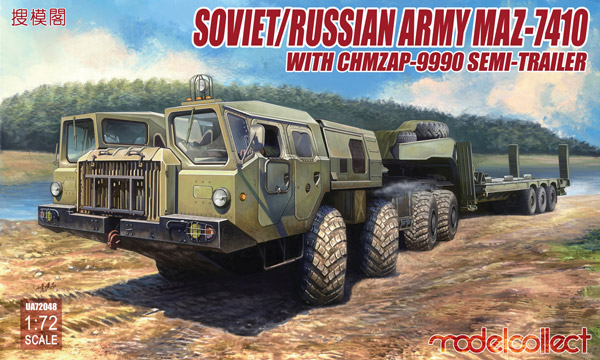MAZ-7410 with CHMZAP-9990 Semi-Trailer