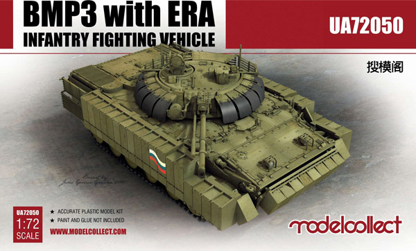 BMP-3 Infantry Fighting Vehicle with ERA
