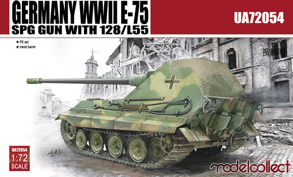 E-75 128mm/L55 Self-Propelled Gun
