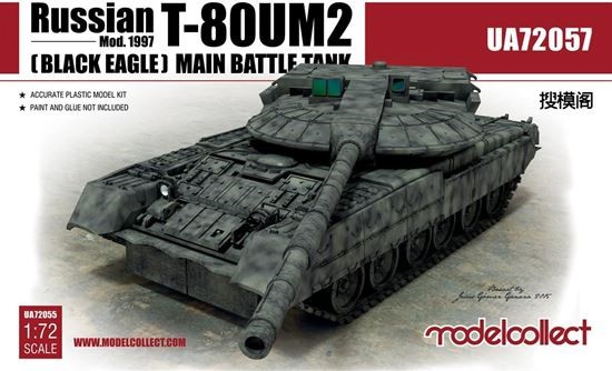 Russian T80UM2 Mod 1997 Blake Eagle Main Battle Tank