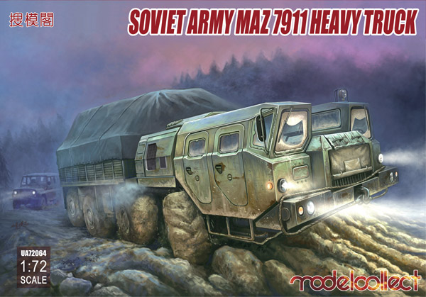 MAZ-7911 Heavy Truck