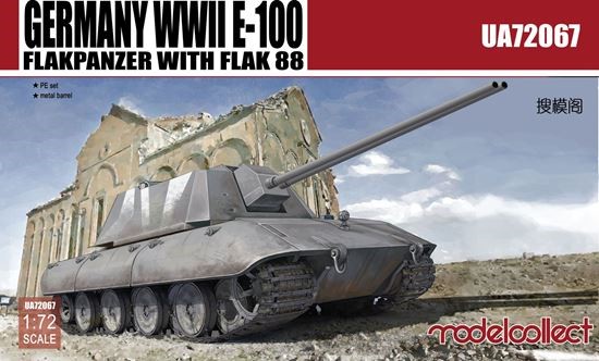 WWII German E100 Flakpanzer Tank w/Flak 88 Gun