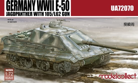 WWII German E50 Jagdpanther w/105/L62 Gun (Model Kit)