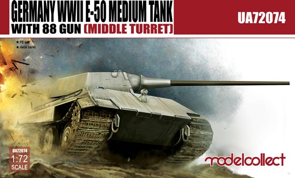 E-50 Medium Tank with 88mm Gun (Middle Turret)