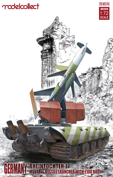 WWII Rheintochter Mobile Surface-to-Air Missile System with E-100 Launcher