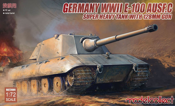 E-100 Ausf.C Heavy Tank with 128mm Gun - Germany, 1946