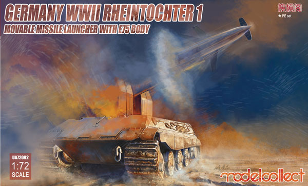 WWII Rheintochter Mobile Surface-to-Air Missile System with E-75 Launcher