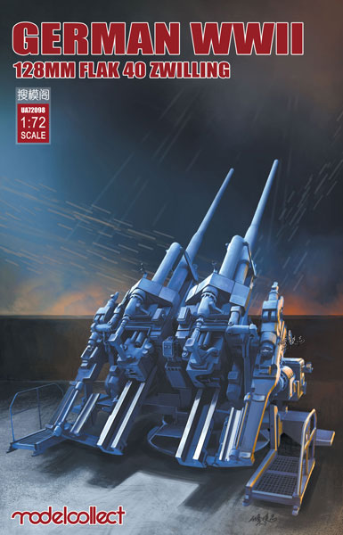 128mm Flak 40 Zwilling - Germany, World War II