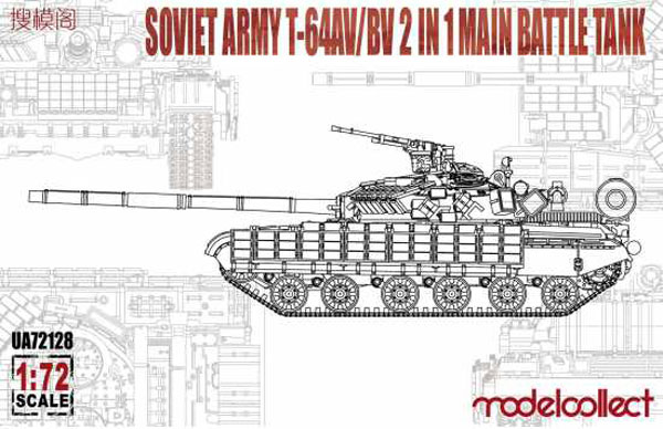 Soviet Army T-64/BV 2 in 1 MBT