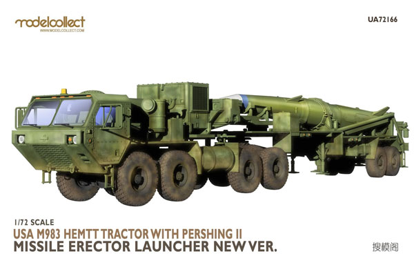US M983 HEMTT Tractor with Pershing II