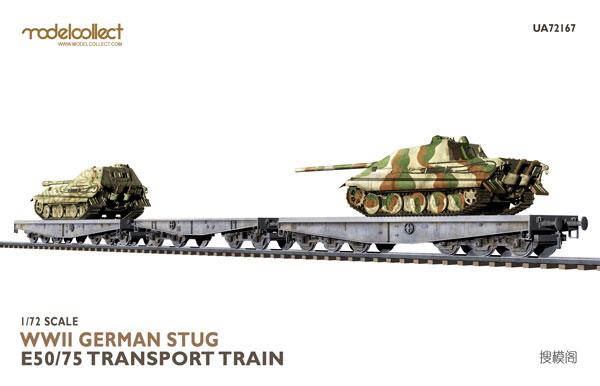WW2 German STuG E50/75 Transport Train