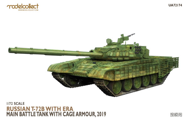 Russian T-72B with ERA with Cage Armor 2019