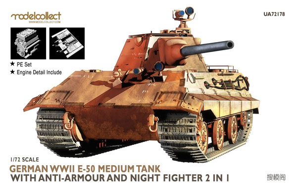 German WW2 E-50 Medium Tank with Anti-Armor and Night Fighter 2 in 1