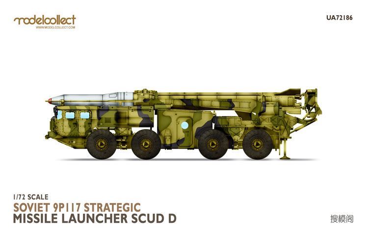 Soviet 9P117 Strategic Missile Launcher Scud D