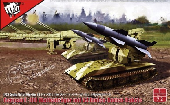 Fist of War German E-100 Waffentrager mit V4 Boden-Boden-Rakete