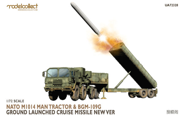 NATO M1014 MAN Tractor & BGM-109G Ground Launched Cruise Missile Newver