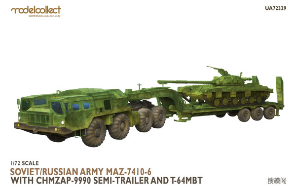 Soviet/Russian Army MAZ-7410-6 with CHMZAP-9990 Semi-Trailer and T-64 MBT