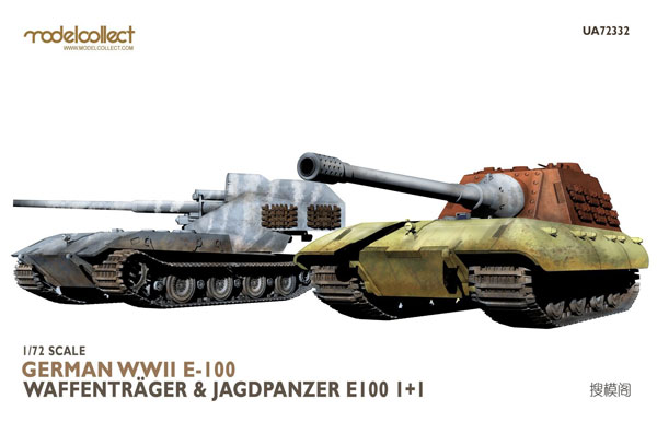 German WW2 E-100 Waffentrager & Jagdpanzer E100 1+1