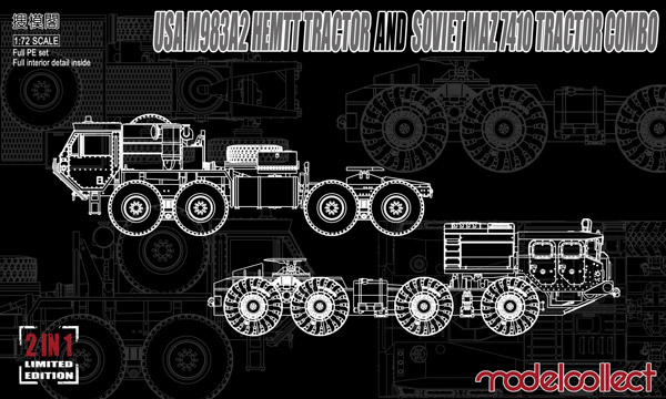 U.S. M983A2 HEMTT and Russian MAZ-7410 Tractor Set