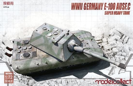 WWII German E-100 Heavy Tank with Krupp Turret