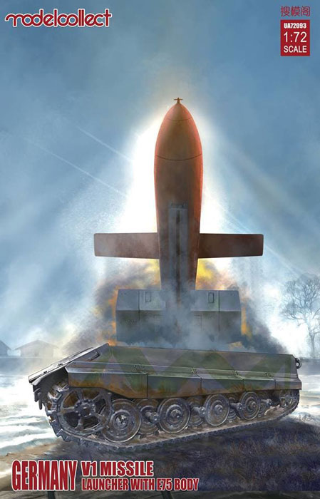 WWII German V1 Movable Missile Launcher with E75 Body