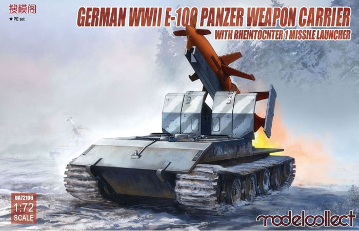 WWII German E-100 Panzer Weapon Carrier with Rheintochter 1 Missile Launcher