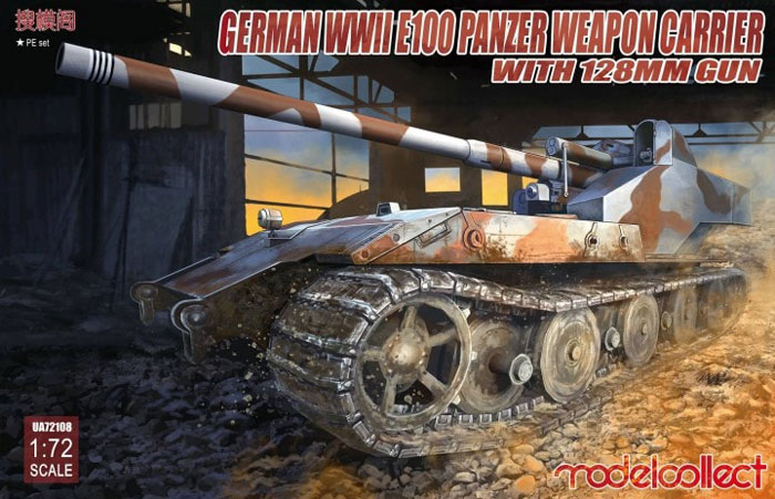 WWII German E-100 Panzer Weapon Carrier with 128mm Gun