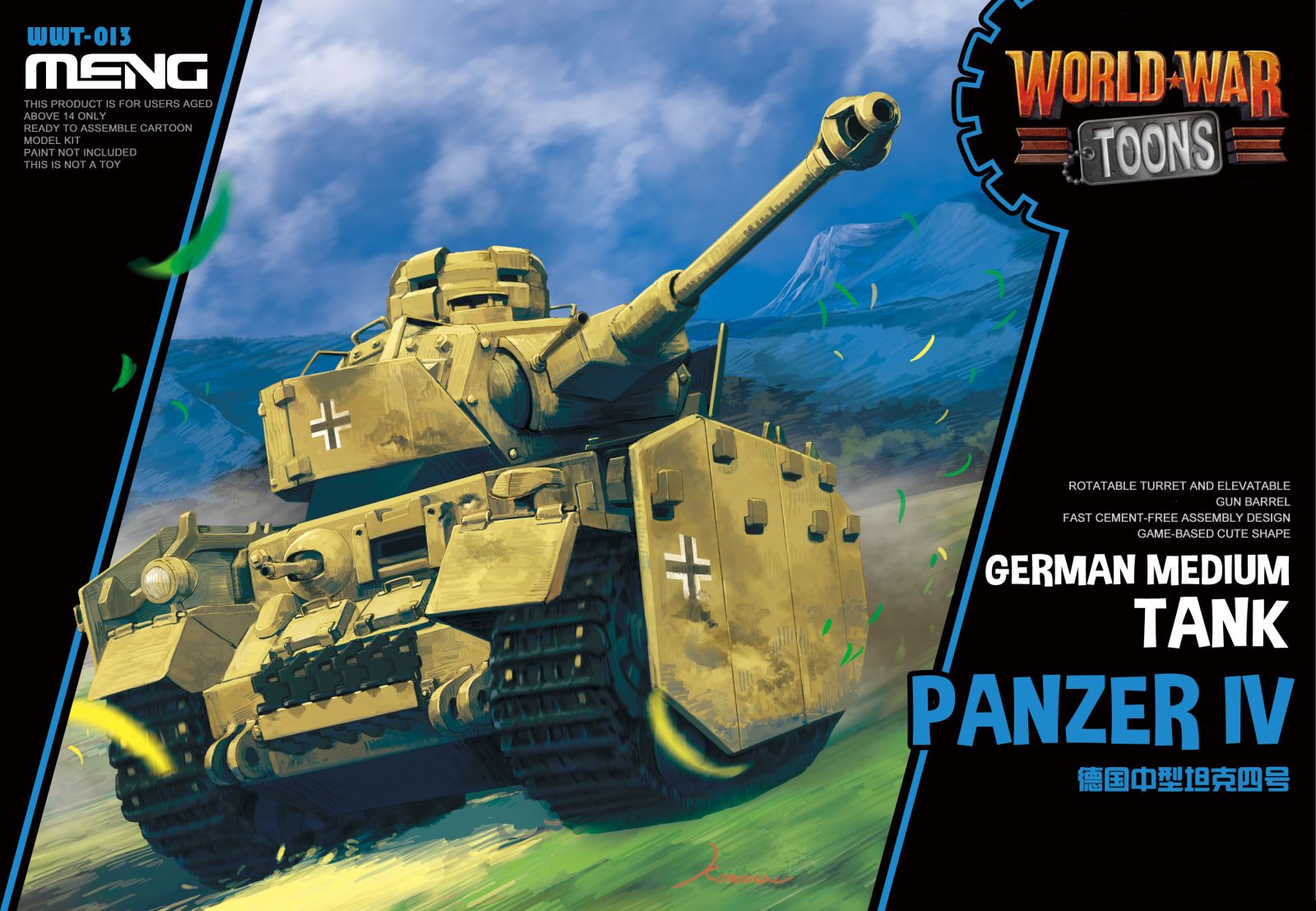 German Medium Tank Panzer IV - World War Toon - Meng Model Kids Caricature Series