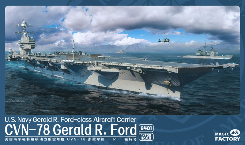 USS Gerald Ford CVN-78