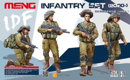 IDF Infantry Group