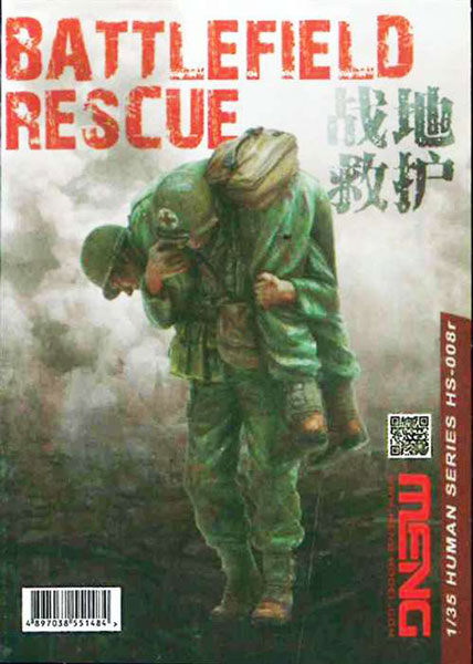 Battlefield Rescue